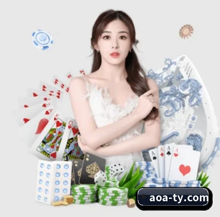 AOA体育 APP 界面